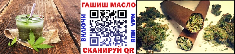 закладка  Байкальск  kraken зеркало  Cannafood марихуана 