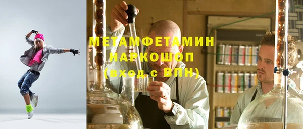 прущий лед Пересвет