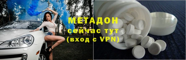 дурь Переславль-Залесский