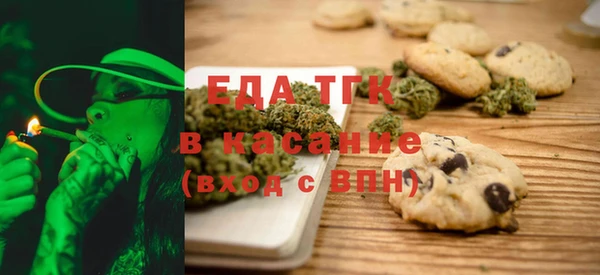 дурь Переславль-Залесский