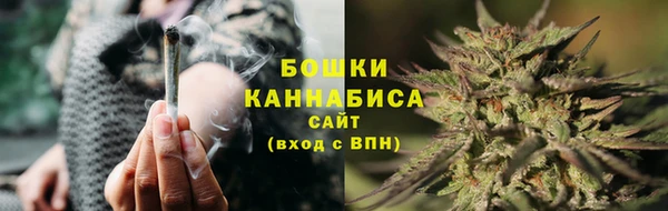 мефедрон VHQ Пестово