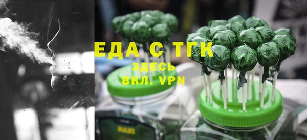 дурь Переславль-Залесский
