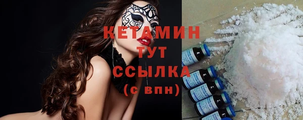 дурь Переславль-Залесский