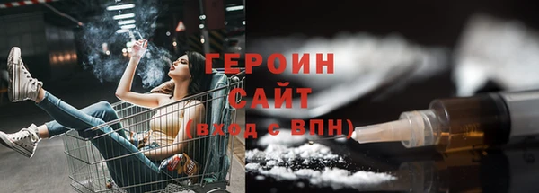 прущий лед Пересвет