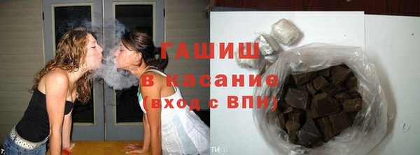 мефедрон VHQ Пестово