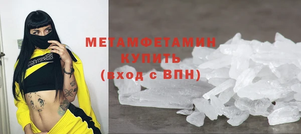 прущий лед Пересвет