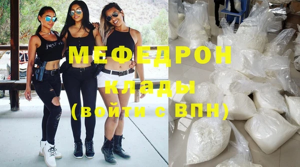 дурь Переславль-Залесский