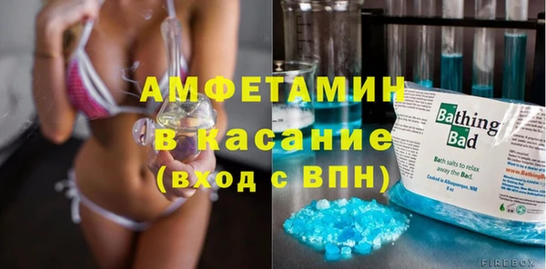 прущий лед Пересвет