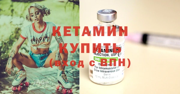 прущий лед Пересвет