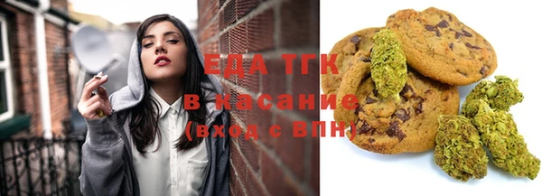 дурь Переславль-Залесский