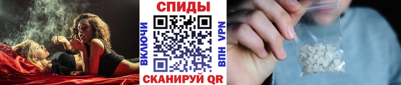 мега tor Байкальск МЕТАМФЕТАМИН мет